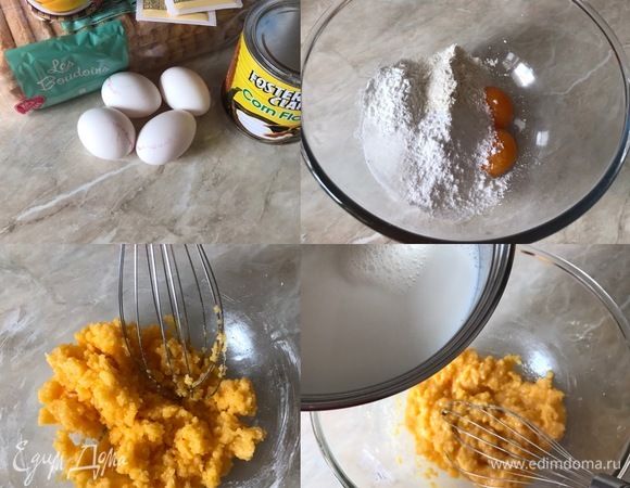 Самое долгое в этом рецепте — это крем. Его нужно сварить и дать остыть до комнатной температуры. Итак, молоко подогреть. В миске смешать венчиком желтки, сахар, ванильный сахар, муку и крахмал. Затем добавить подогретое молоко, быстро перемешать венчиком, перелить в сотейник, поставить на огонь и варить крем на медленном огне, постоянно помешивая, до загустения.