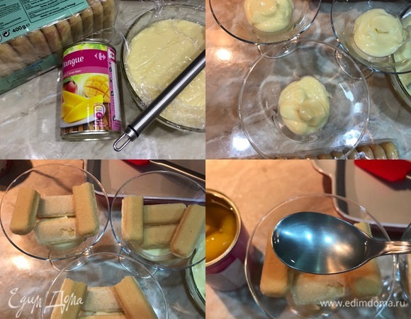 Сборка десерта. Я делала этот десерт в трех порционных бокалах и в одной большой форме, вы же делайте так, как вам больше нравится. Итак, остывший крем хорошо перемешать венчиком. Для пропитки савоярди я использовала сок манго, который был в банке. Сначала собираем десерт в бокалах. На дно бокала положить по одной столовой ложке крема. Печенье разломать, положить на крем и полить небольшим количеством сока.