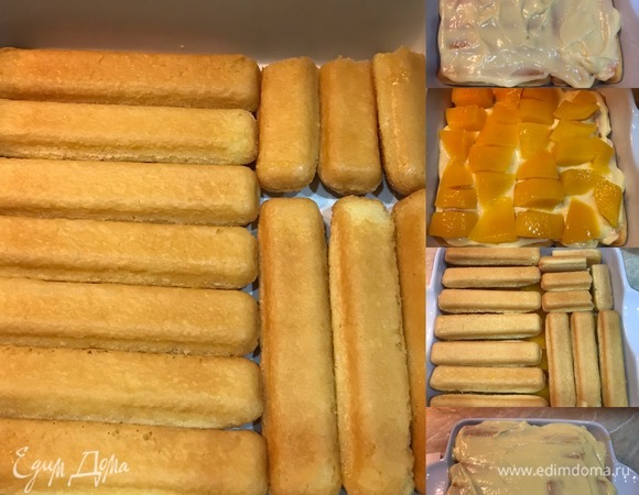 Сейчас собираем десерт в большой форме. Печенье слегка окунуть в сок, разложить по форме и покрыть кремом. Сверху раскладываем манго, потом опять печенье (не забудьте окунуть в сок) и в конце покрываем все оставшимся кремом.