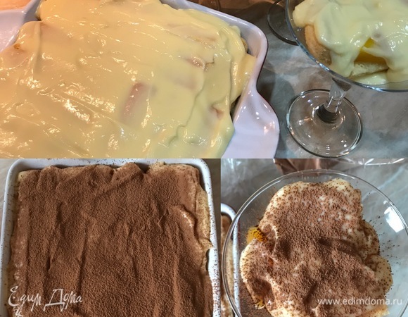 Десерт накрываем пищевой пленкой и ставим в холодильник на 3–4 часа.