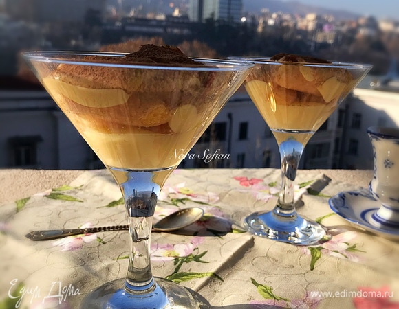 Приятного аппетита!