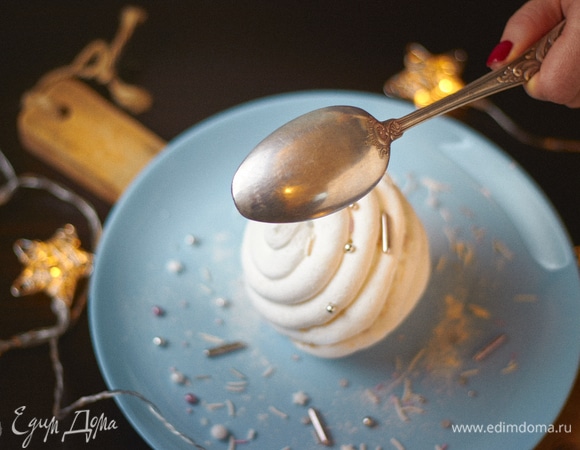 На старт, внимание...