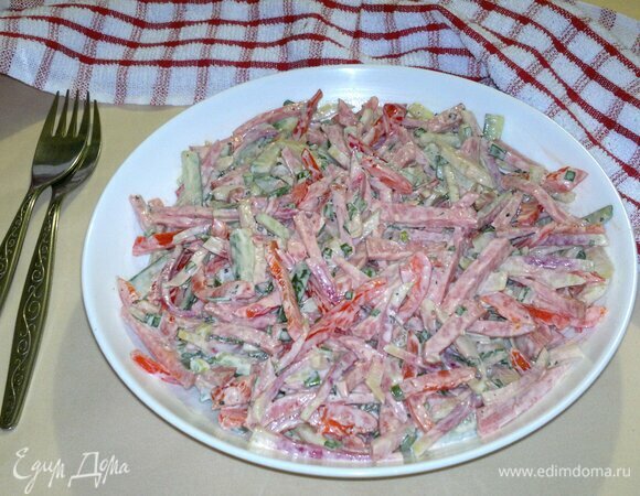 Перемешать салат перед тем, как есть. Приятного аппетита! С праздником!