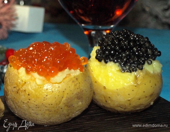 Приятного аппетита!