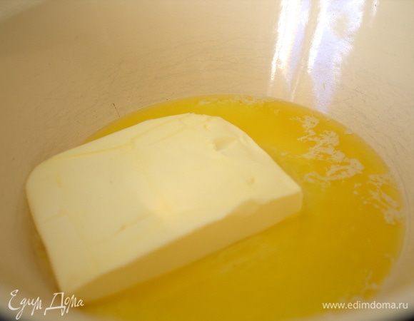 Растопить масло.