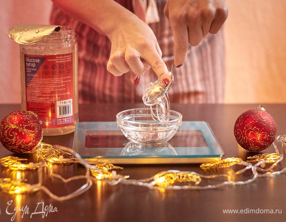 Возьмем глюкозный сироп.