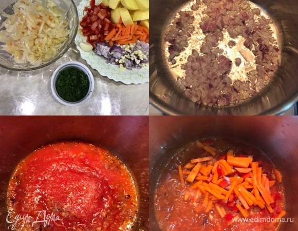 Подготовить все нужные нам ингредиенты. Помидор натереть на крупной терке. Лук и чеснок мелко нарезать. Капусту отжать и тоже мелко нарезать, а остальные овощи нарезать кубиками или как вам больше нравится. В кастрюле разогреть масло и потушить лук с одним зубчиком чеснока. Потом добавить натертый помидор, пассату, сахар, перемешать и потушить 1–2 минутки. Затем добавить морковь, капусту, лавровый лист, перемешать, накрыть крышкой и тушить еще пару минут.