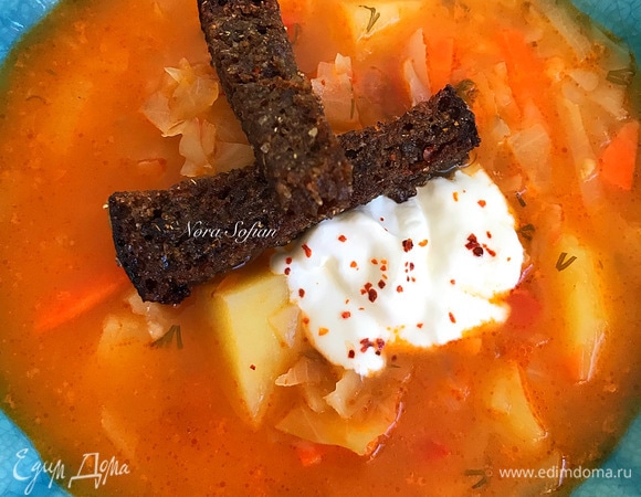 Суп получается очень вкусный, ароматный и с приятной кислинкой. Приятного аппетита!