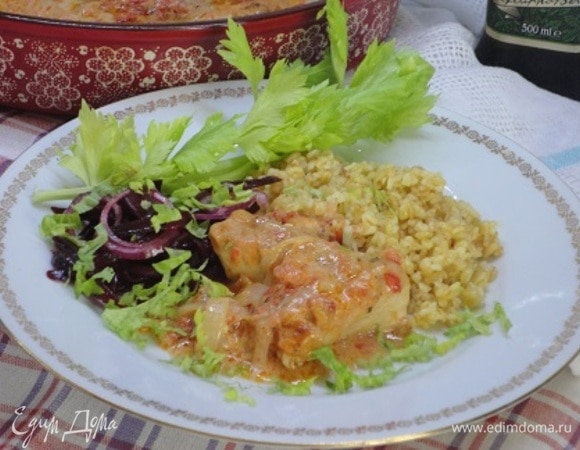 Подавать с салатом и любимым гарниром.