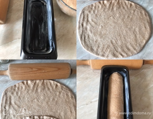 Рабочую поверхность слегка посыпать мукой. Переложить подошедшее тесто и обмять. Затем раскатываем тесто, края сворачиваем и защипываем. Перекладываем тесто в форму, которую слегка надо смазать сливочным или растительным маслом. Накрываем форму пленкой и ставим в теплое место еще на 30–40 минут.