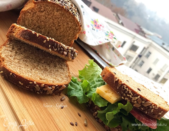 Приятного аппетита!