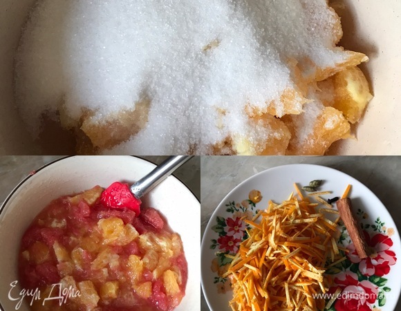 Кожуру апельсина нарезать тонкими полосками.