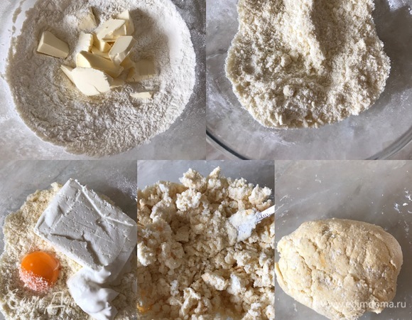В миску просеять муку, добавить сахар, соль, ванильный сахар и перемешать. Потом добавить холодное масло и перетереть руками в крошку. Затем добавить творог (у меня — однородный и сухой), сметану, желток, перемешать все вилкой и замесить тесто. Долго месить не надо, тесто просто должно собраться в шар. Если вам понадобится больше муки, то добавьте, но не забивайте тесто мукой. Готовое тесто завернуть в пленку и отправить в холодильник минимум на 1 час. Тесто прекрасно хранится в холодильнике пару дней, поэтому его можно замесить заранее.