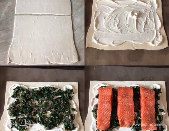 Тесто слегка раскатать (у меня толстый лист, поэтому мне надо было его хорошо раскатать, но если у вас уже готовые тонкие квадратики, то их раскатывать не надо) и разделить на две равные части. Переложить одну часть теста на противень и смазать сливочным сыром. Сверху распределить шпинатную начинку, а затем — кусочки рыбы. Рыбу посолить и поперчить белым перцем.