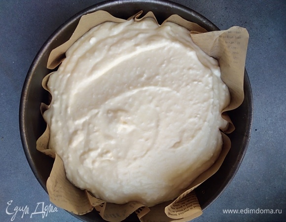 Выложить начинку.