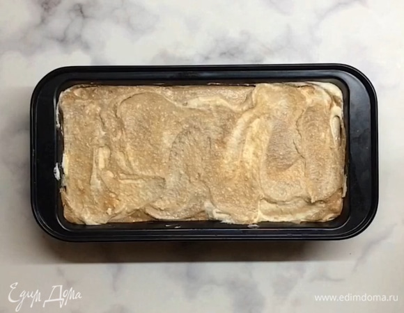 Выпекаем в духовке при 180°C 40–50 минут.