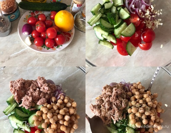 Тунец у меня в собственном соку, поэтому я добавила в салат оливковое масло. Если у вас тунец в масле, то, думаю, масло добавлять уже не надо. Итак, с тунца слить жидкость и размять вилкой. Черри разрезать пополам, огурцы и лук крупно нарезать, а чеснок — мелко. В салатницу переложить нарезанные овощи, нут и рыбу. Добавить специи, лимонный сок, масло и аккуратно перемешать. Дать салату настояться 10 минут.