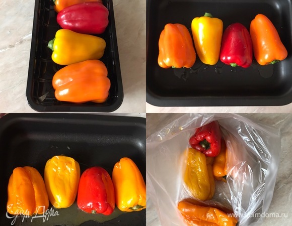 Духовку разогреть до 200°C. Перцы переложить в форму для запекания, сбрызнуть слегка оливковым маслом, закрыть форму фольгой и поставить в духовку. Запекать перцы до готовности, примерно 40–50 минут. Готовые горячие перцы переложить в пакет и дать им остыть.