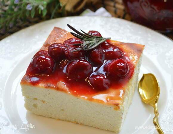 Приятного аппетита!