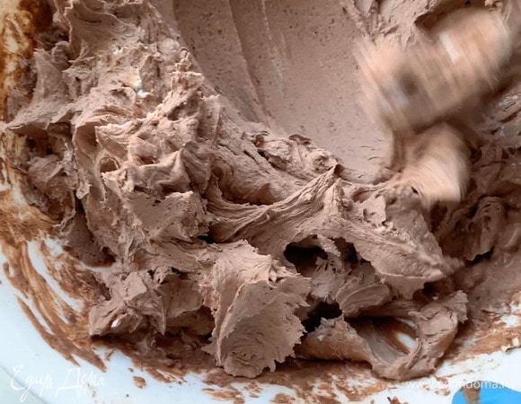 Перемешайте до однородности.