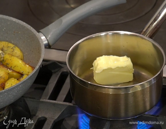 Оставшееся сливочное масло растопить.