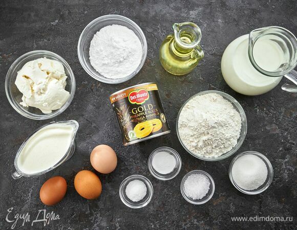 Эти ингредиенты понадобятся для приготовления.