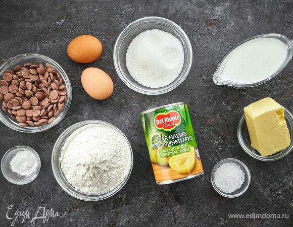 Эти ингредиенты понадобятся для приготовления.