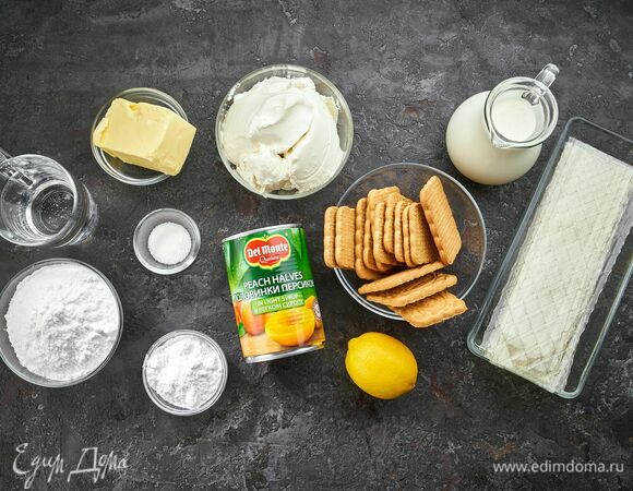 Эти ингредиенты понадобятся для приготовления.