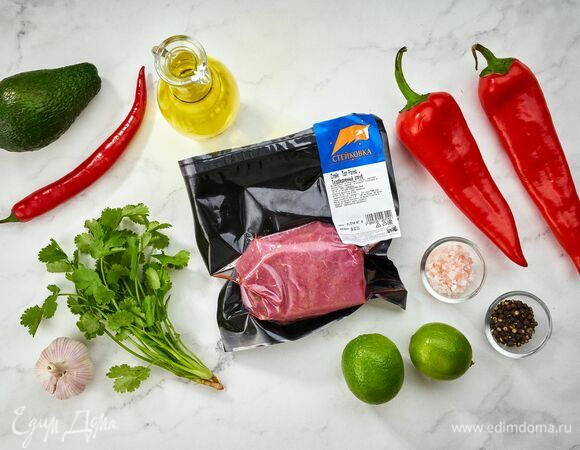 Эти ингредиенты понадобятся для приготовления.