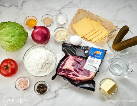 Эти ингредиенты понадобятся для приготовления.