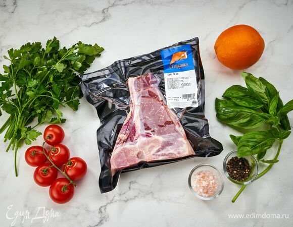 Эти ингредиенты понадобятся для приготовления.