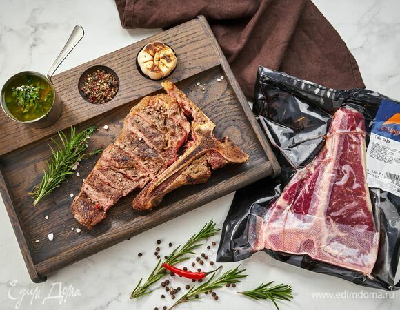 Подавайте стейк с апельсиновой гремолатой.