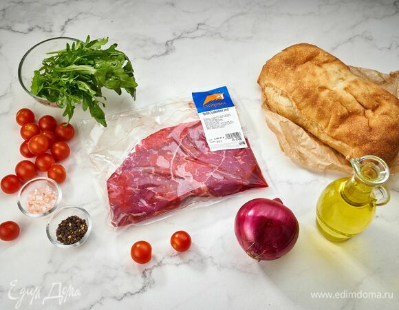 Эти ингредиенты понадобятся для приготовления.