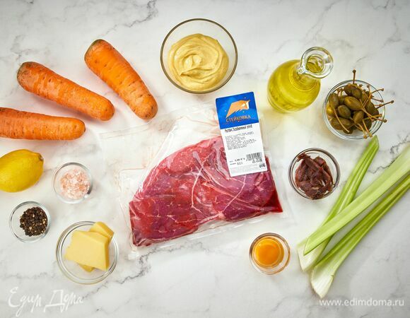 Эти ингредиенты понадобятся для приготовления.