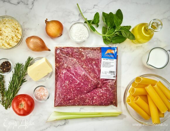 Эти ингредиенты понадобятся для приготовления.