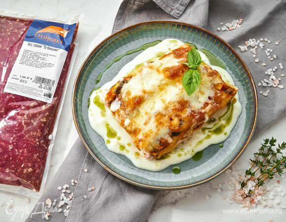 Подавайте к столу!