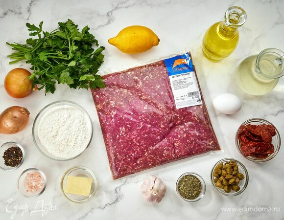 Эти ингредиенты понадобятся для приготовления.