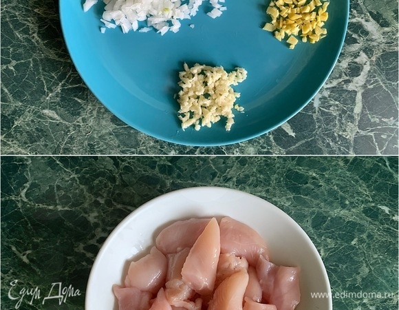 Мелко нарезать лук, чеснок и имбирь. Курицу — большими кусками.