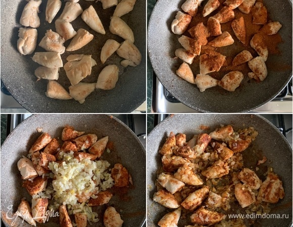 В этой же сковороде обжарить курицу до образования легкой золотистой корочки. Посолить, поперчить, добавить тикка масалу (в списке ингредиентов указала гарам масалу, так как тикка масалы не было), чили и обжаренную луковую смесь. Все это перемешать и жарить в течение 1 мин.