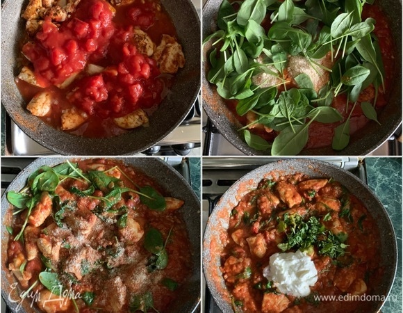 Добавить помидоры и 1 стакан воды, довести до кипения, уменьшить огонь и готовить 15 мин без крышки. Добавить шпинат и миндаль, тушить еще минут 5. Тогда добавить йогурт, кинзу, все перемешать, и блюдо готово. Приятного!