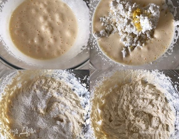 Духовку разогреть до 170°C. В миске хорошо взбить миксером или венчиком яйца, сахар и ванильный сахар. Масса должна посветлеть и увеличиться в объеме. Потом добавить надуги, цедру и еще раз взбить. В конце добавить муку, соль и опять взбить.