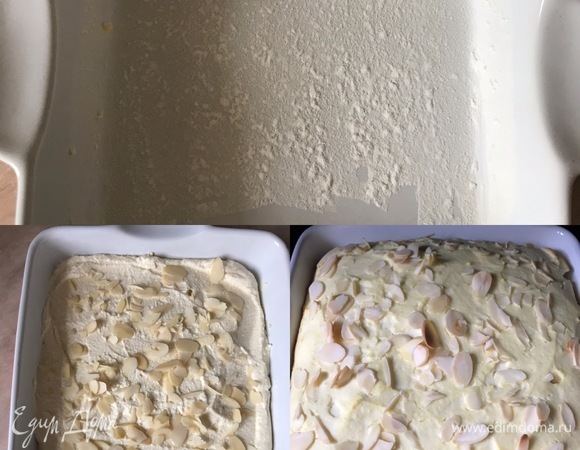 Форму смазать маслом и посыпать рисовой мукой или манкой. Переложить массу в форму, разровнять и посыпать миндальными лепестками.