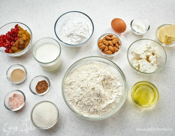 Для приготовления понадобятся следующие ингредиенты.