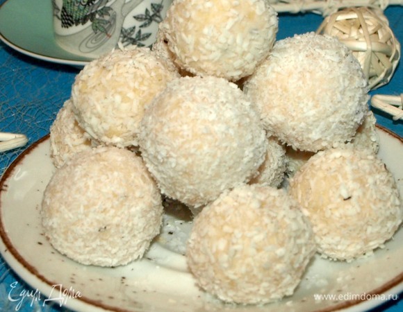 Приятного аппетита!