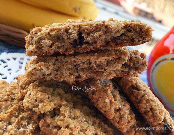 Приятного аппетита!