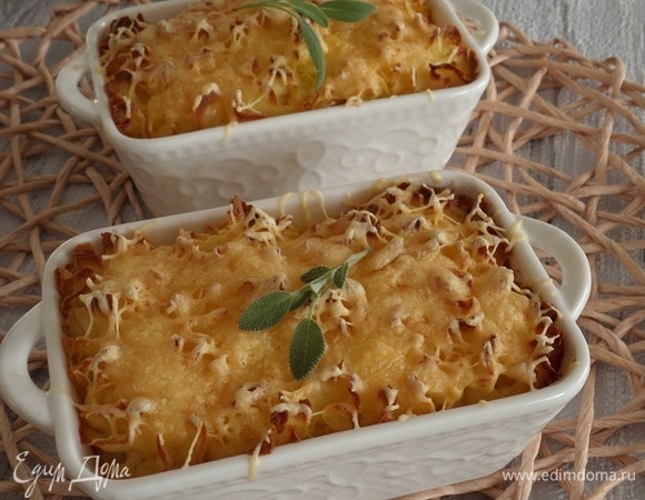 Приятного аппетита!