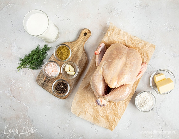 Эти ингредиенты понадобятся для приготовления.