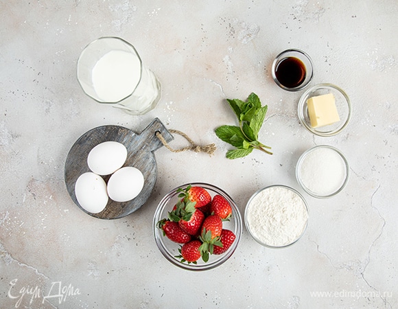 Эти ингредиенты понадобятся для приготовления.