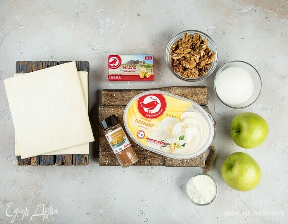 Эти ингредиенты понадобятся для приготовления.