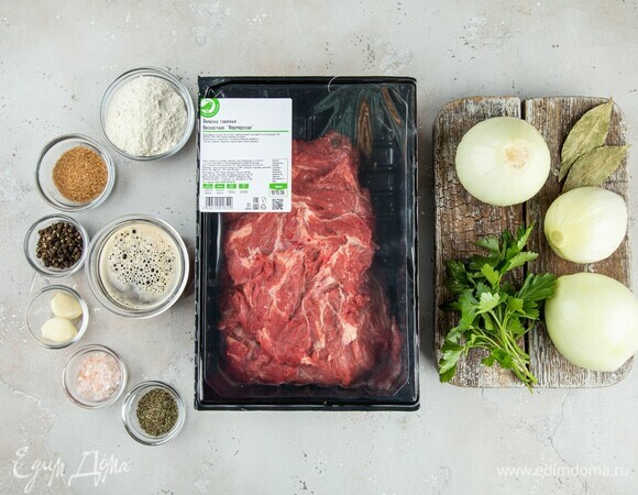 Эти ингредиенты понадобятся для приготовления.